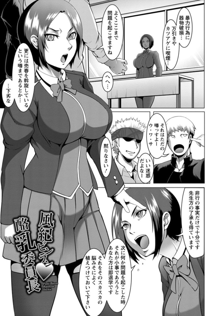 65