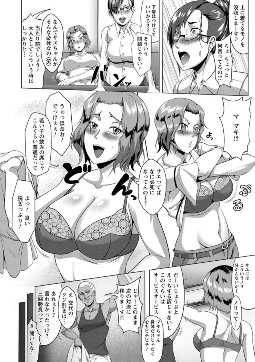 90
