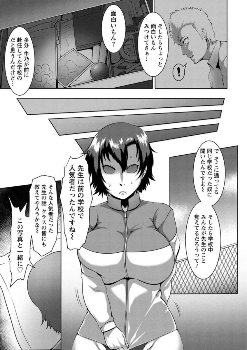 a107