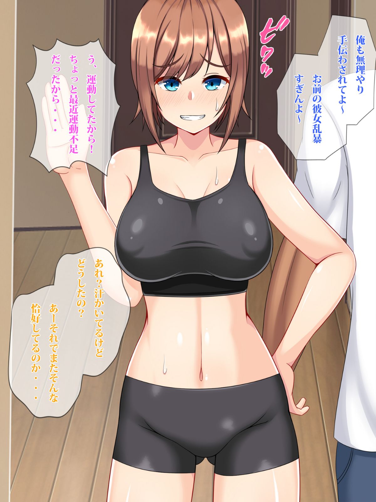 019