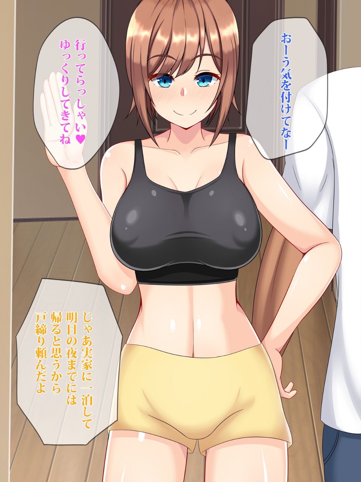 089