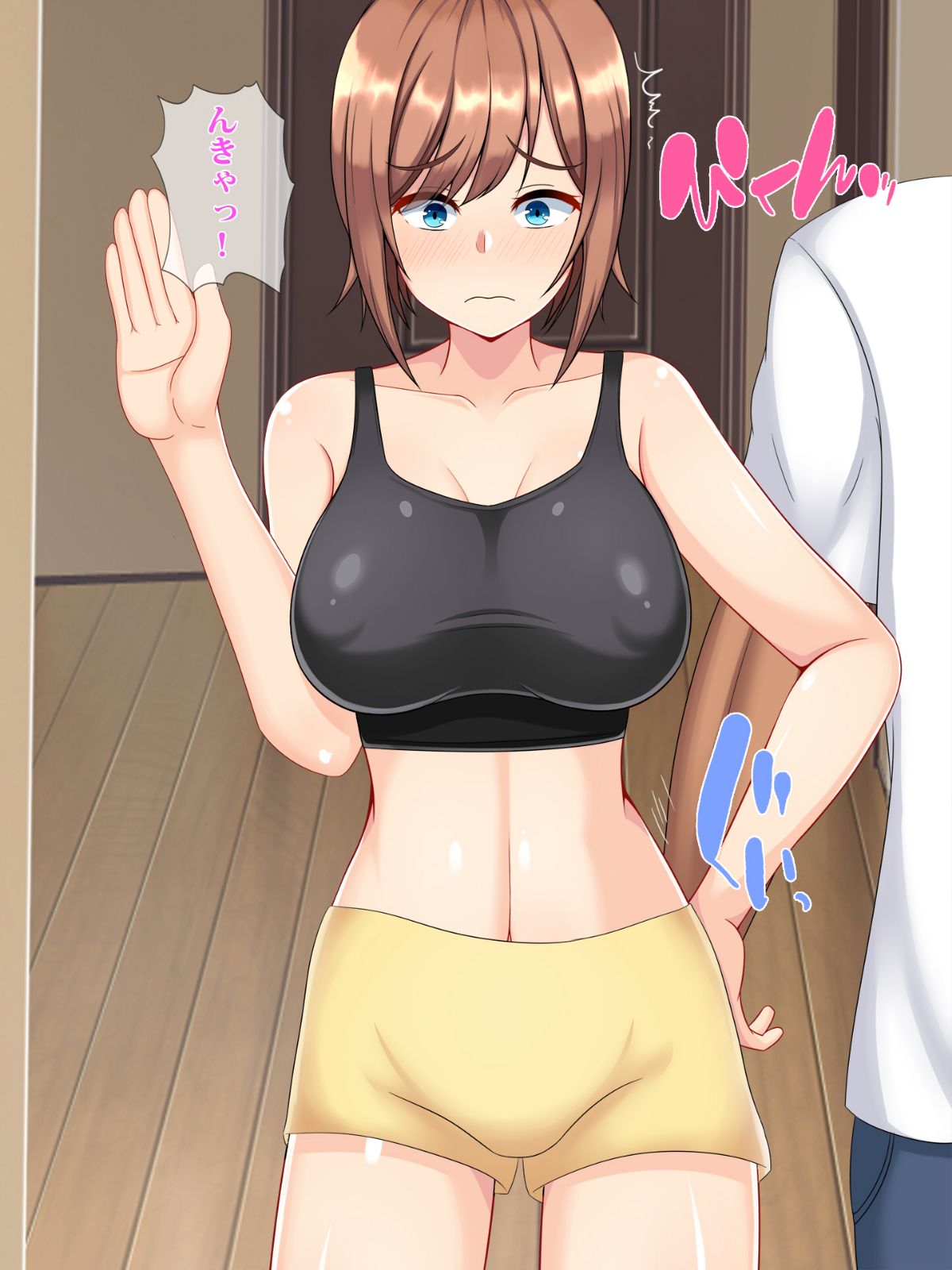 090