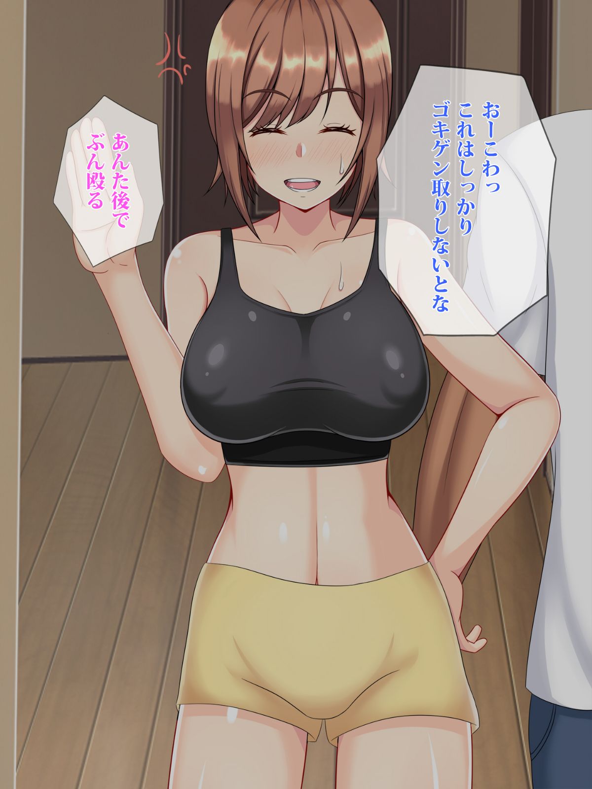 096