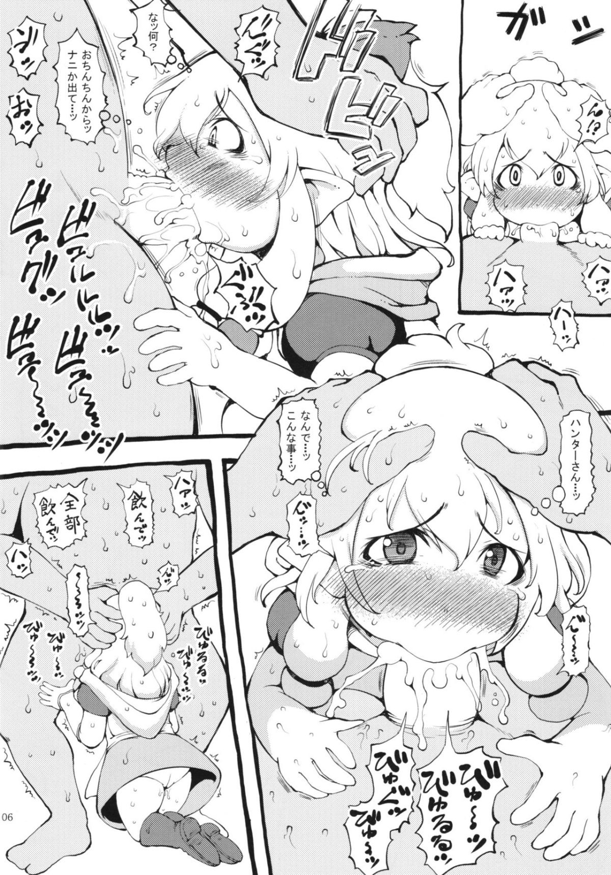 06