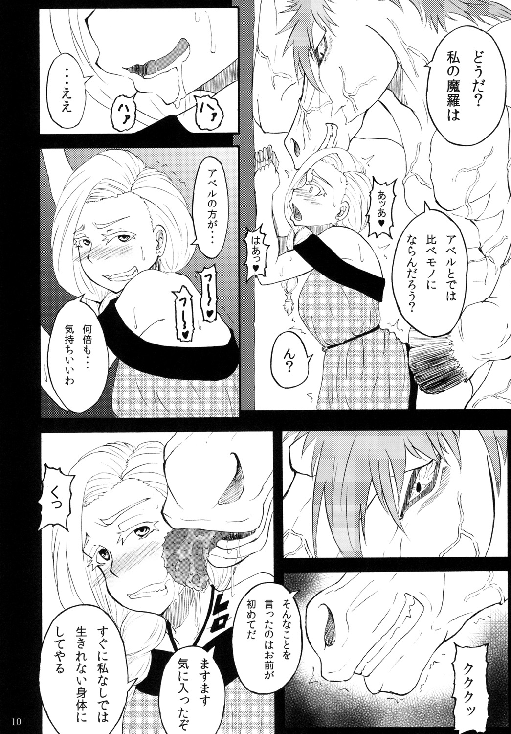 09