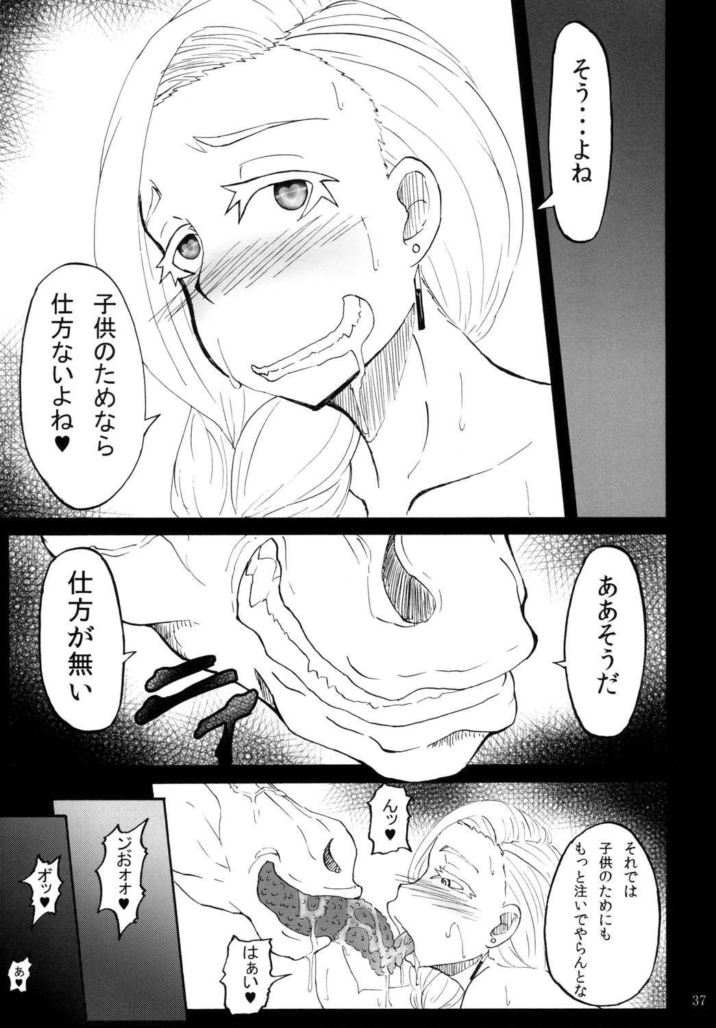 36