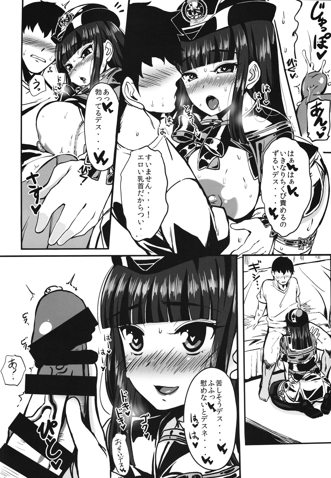 09