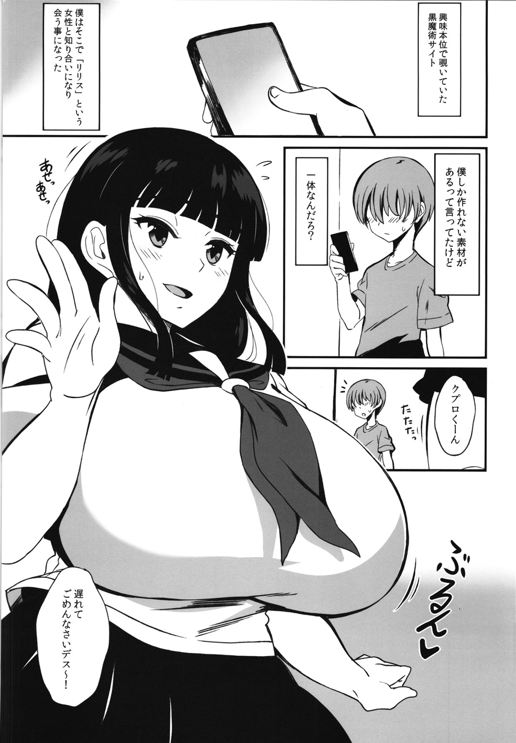 02