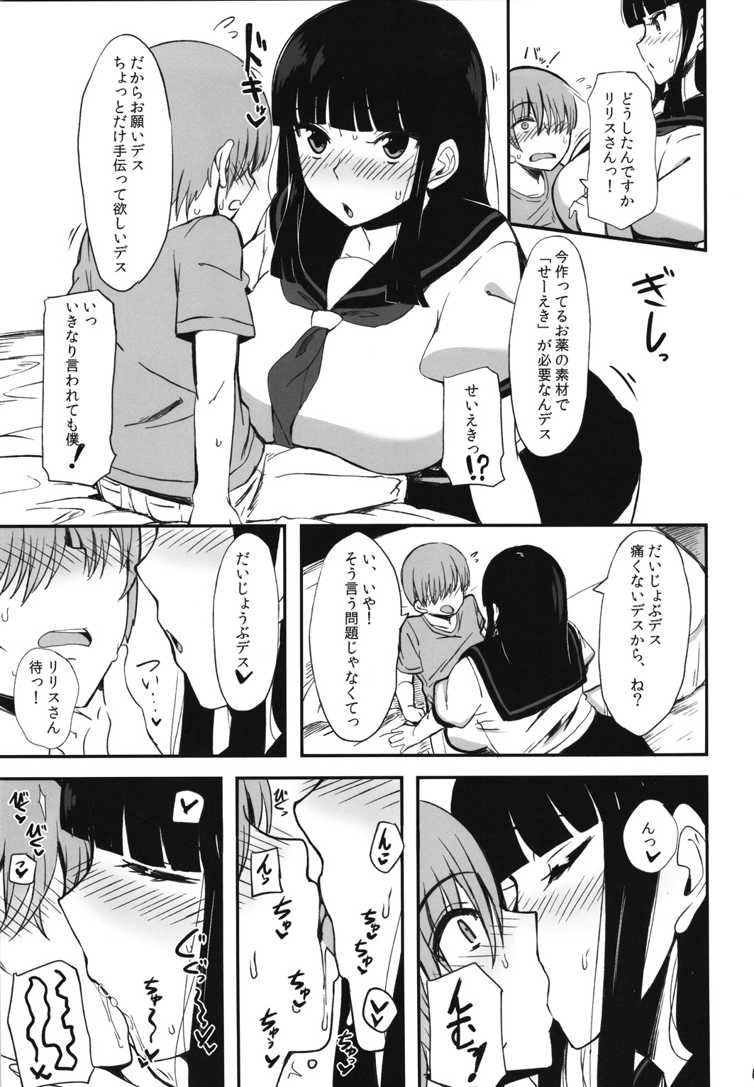 04