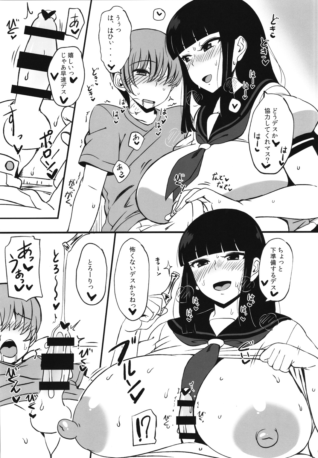 06