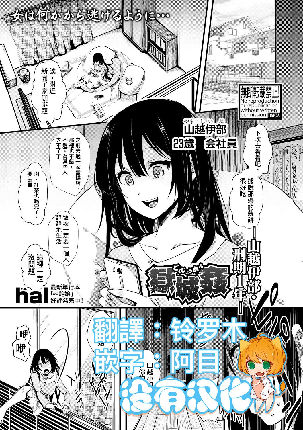 01