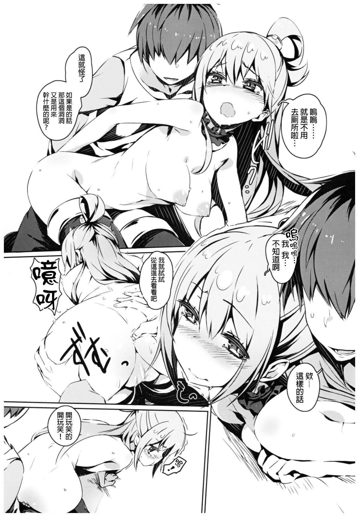 014