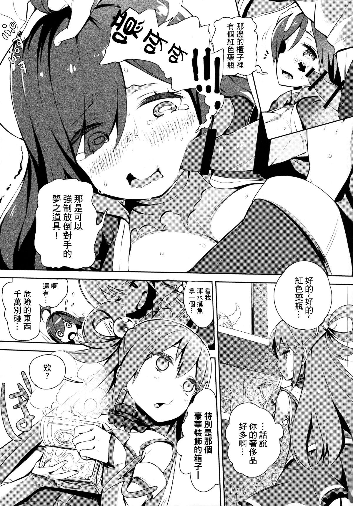 030