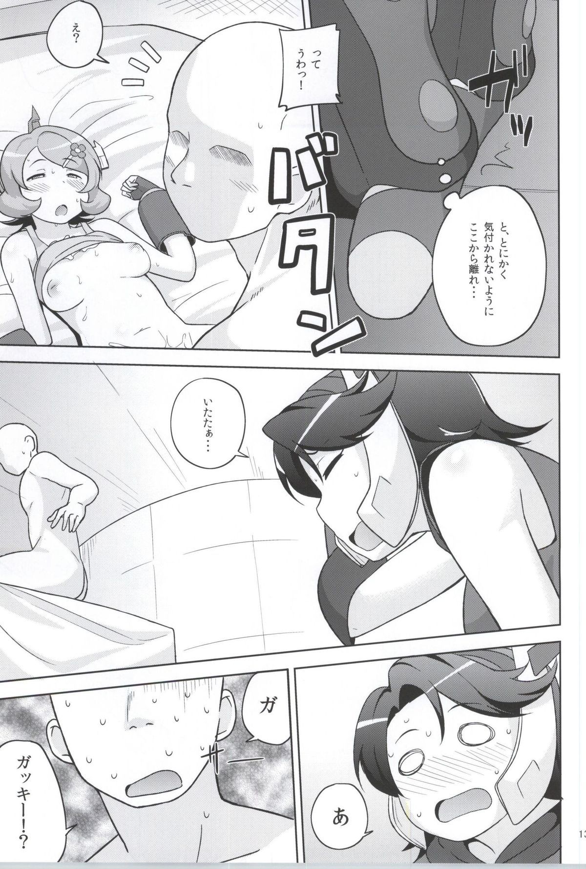 09