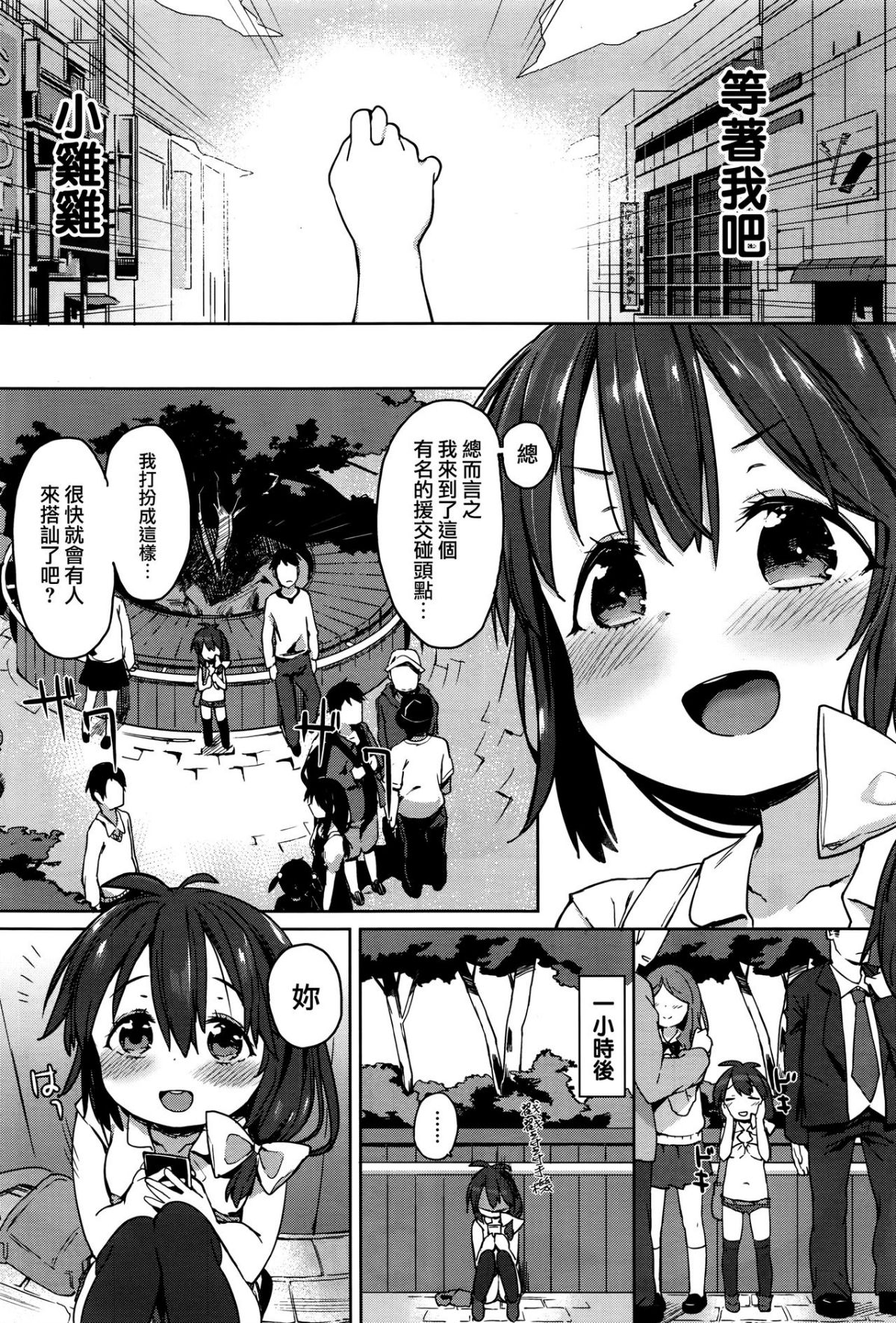 02