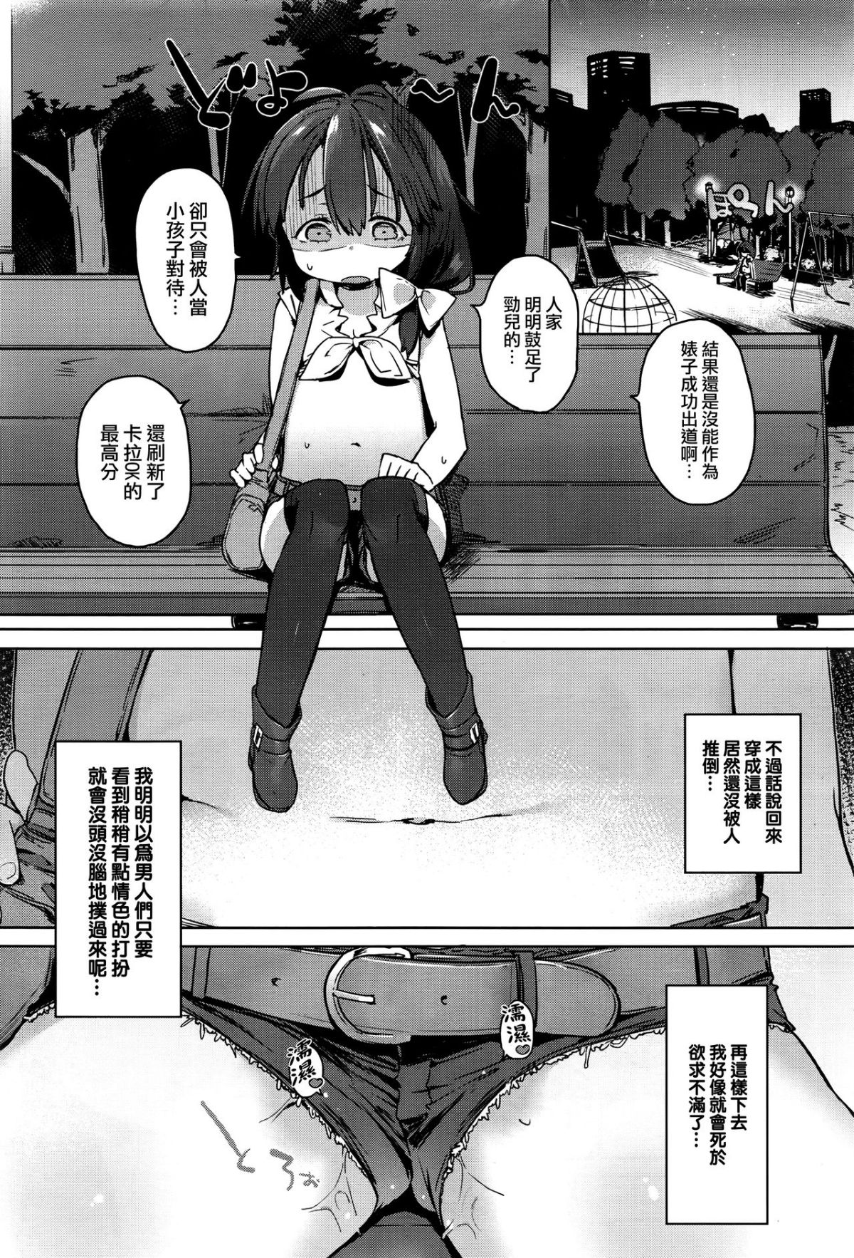 04