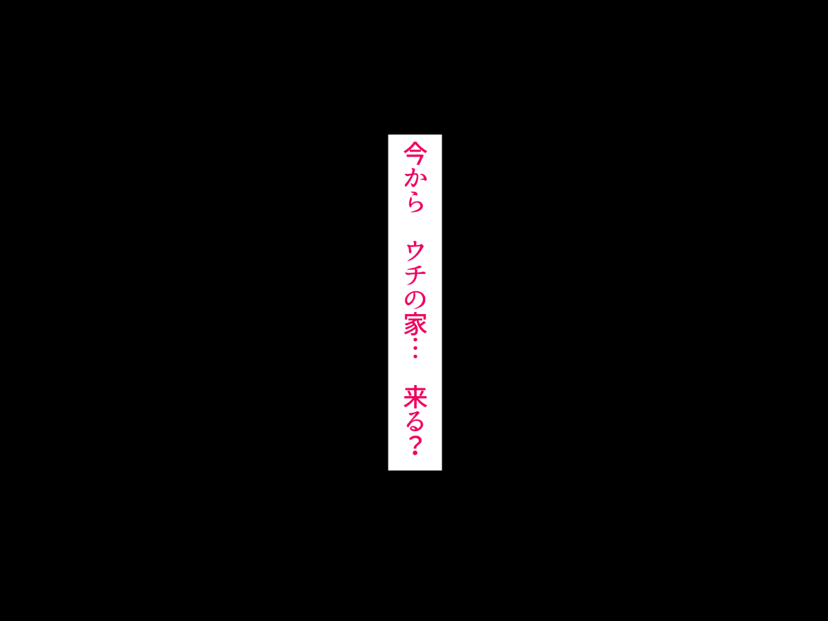 011_01_A0j