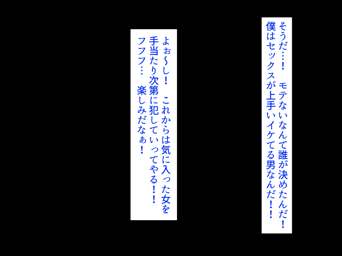 120_01_B54