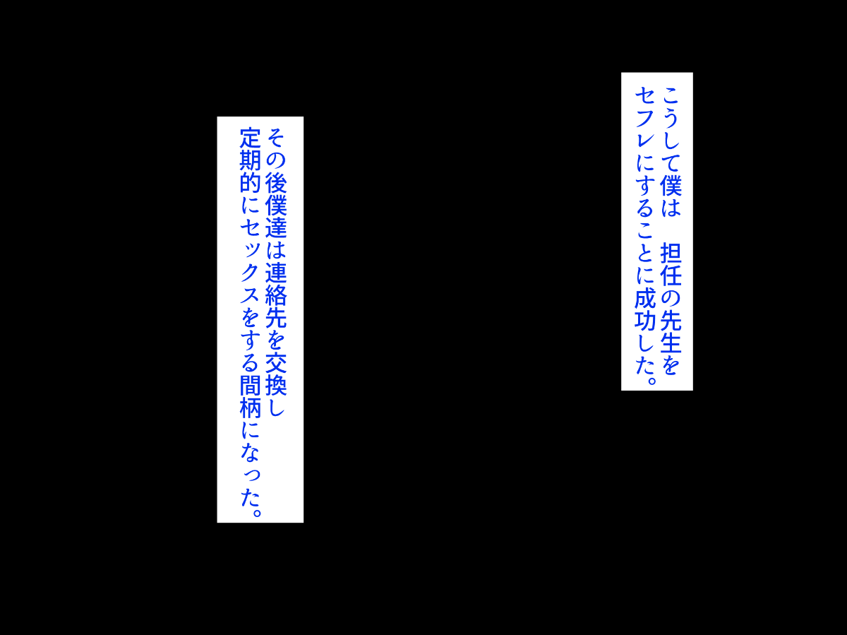 147_01_C17c