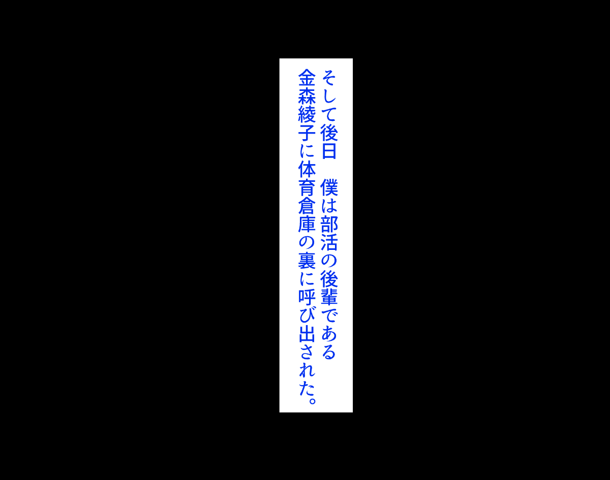 171_01_C40