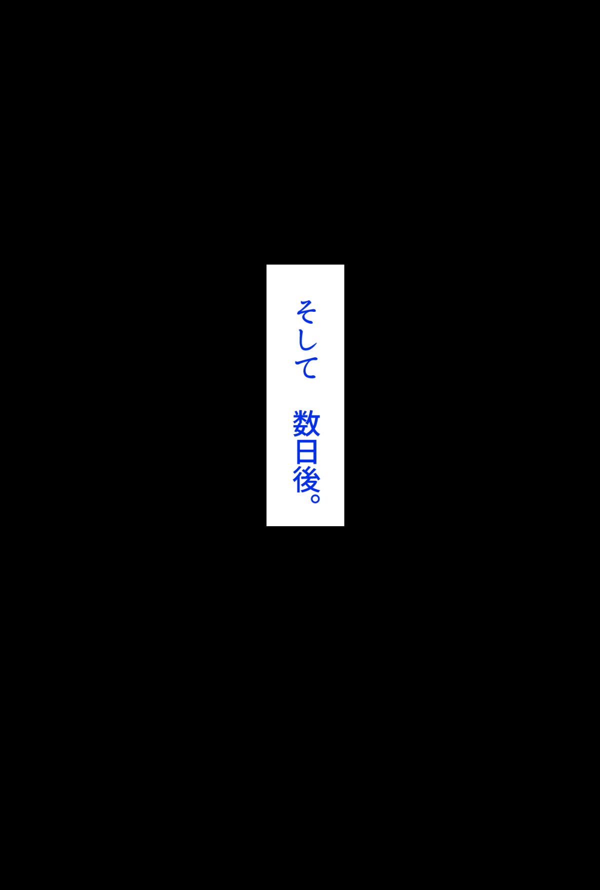 195_01_D15d