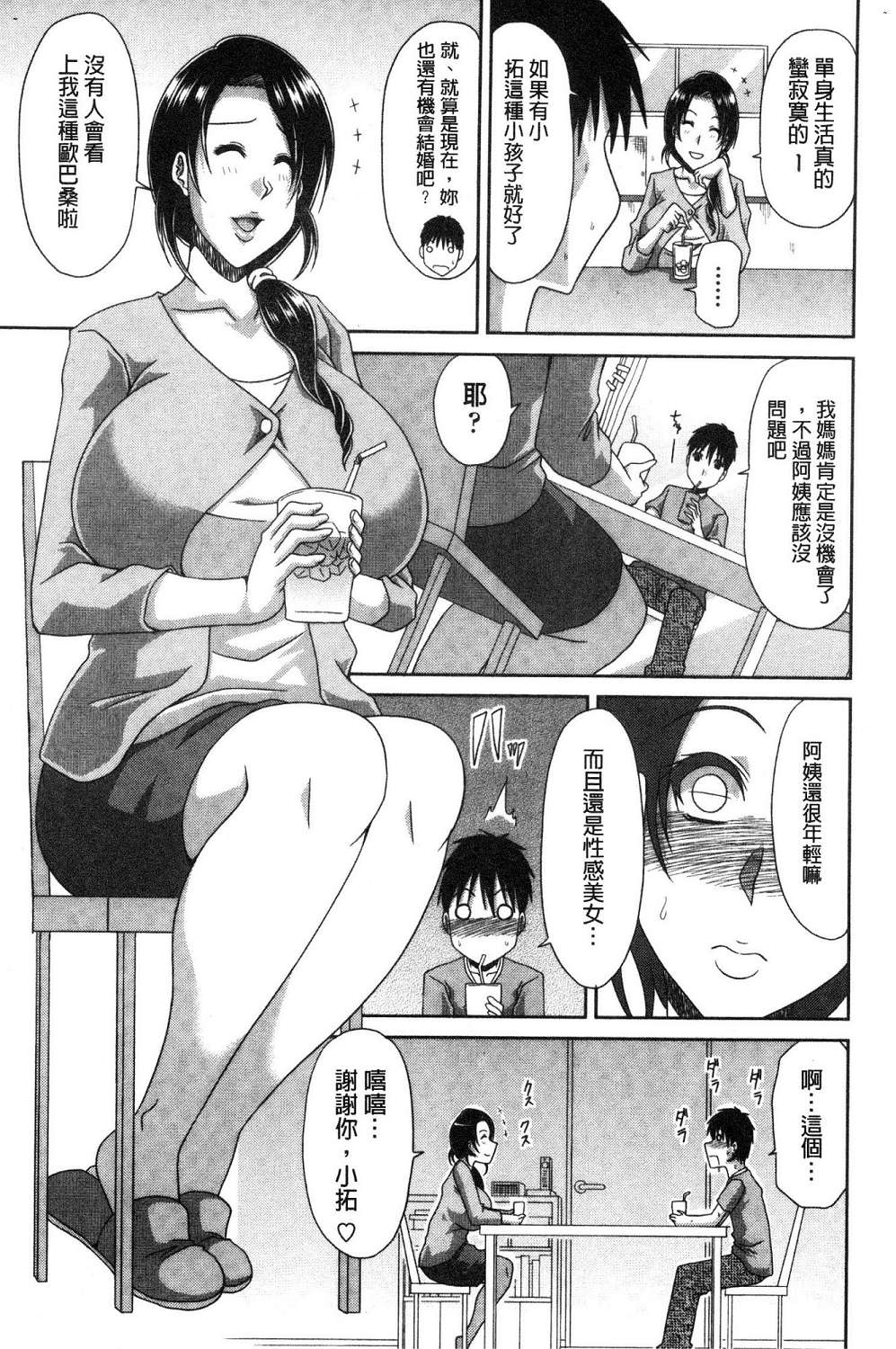 114
