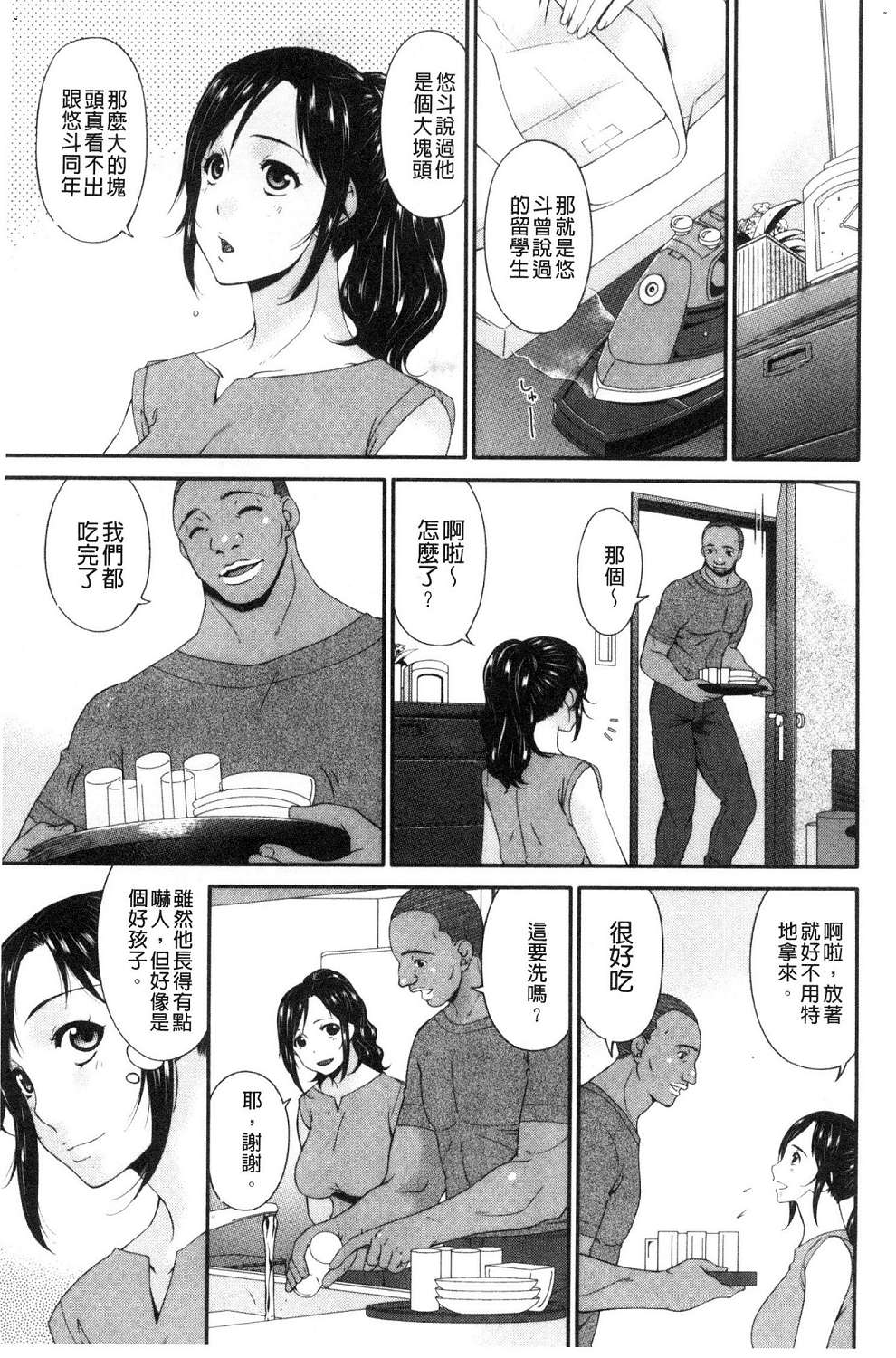 008