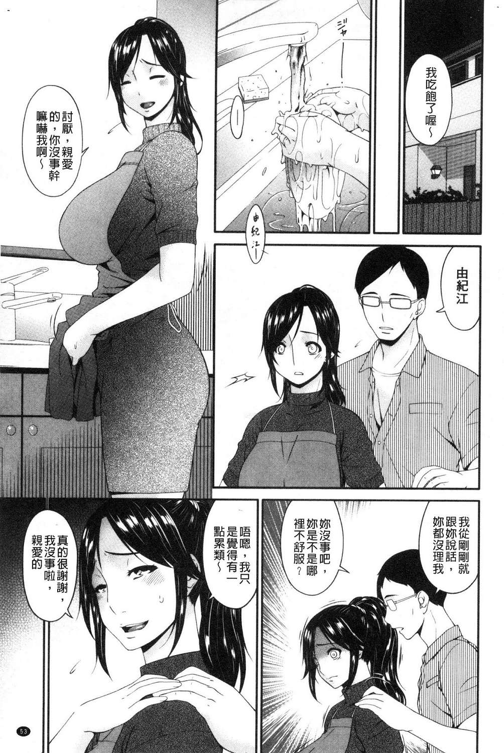 056