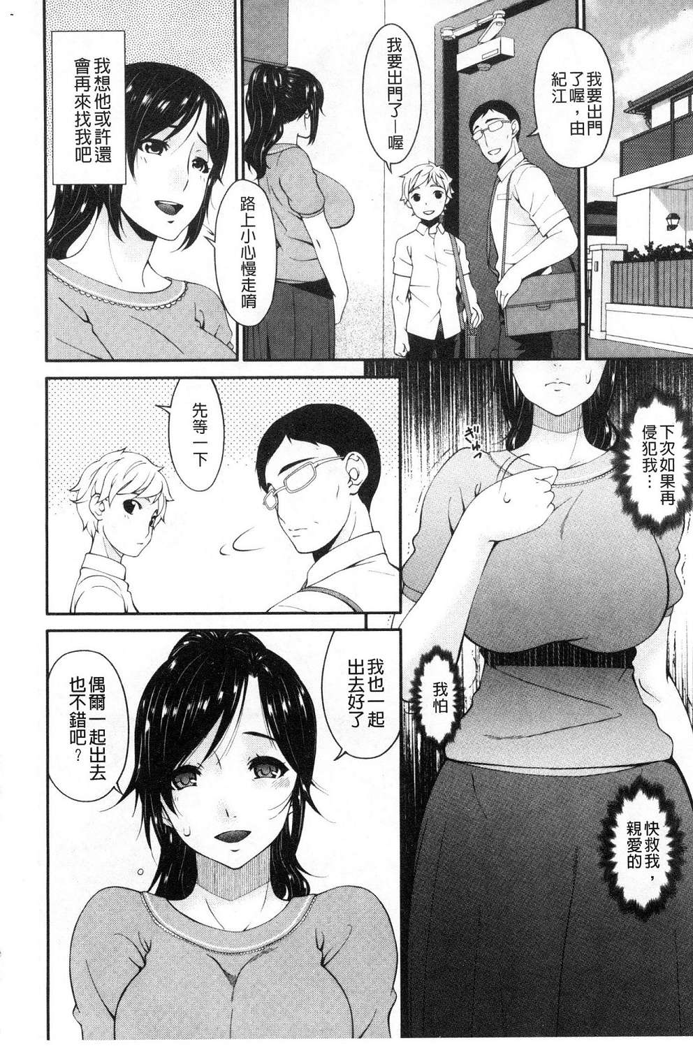 065