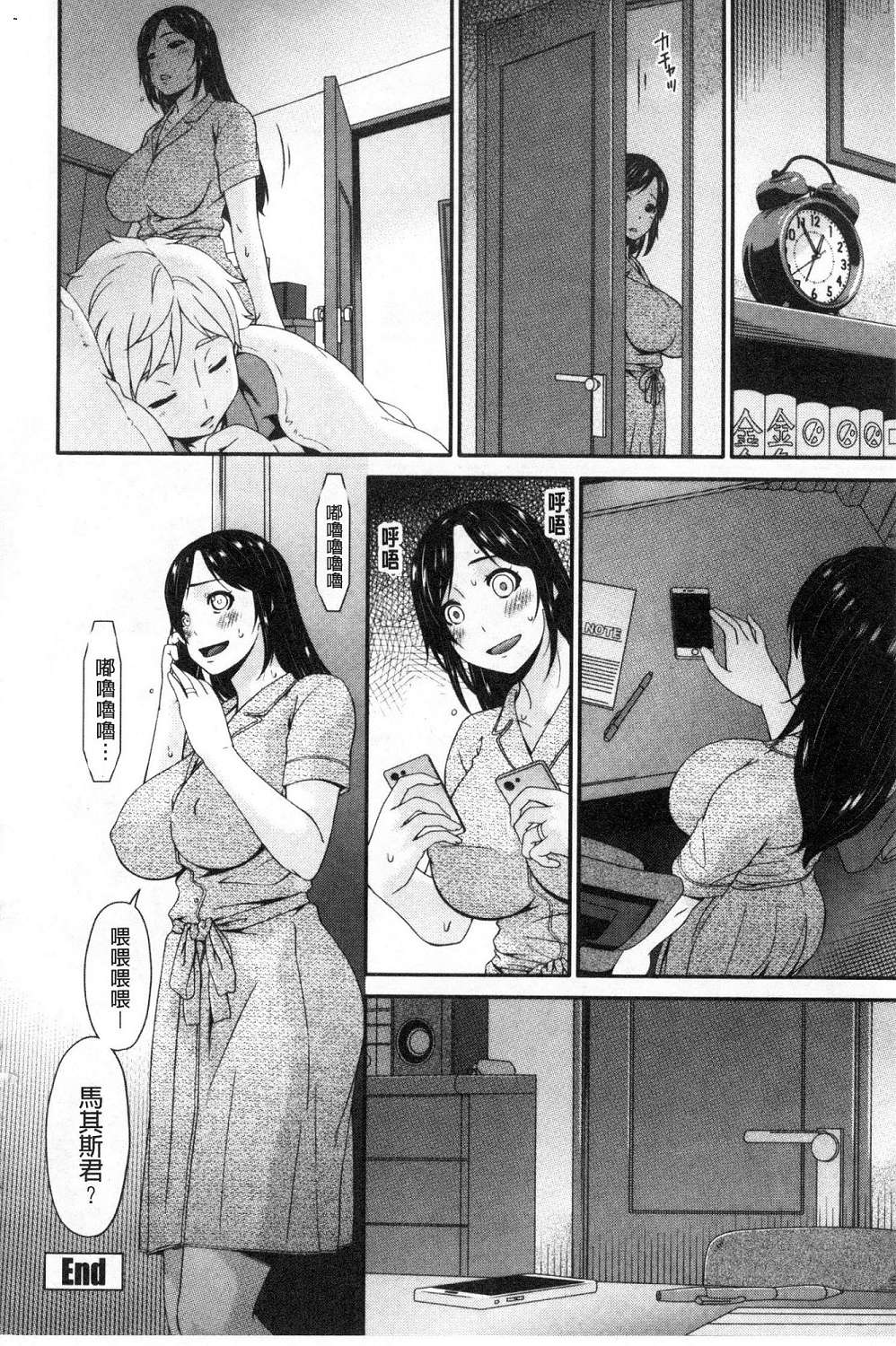 095