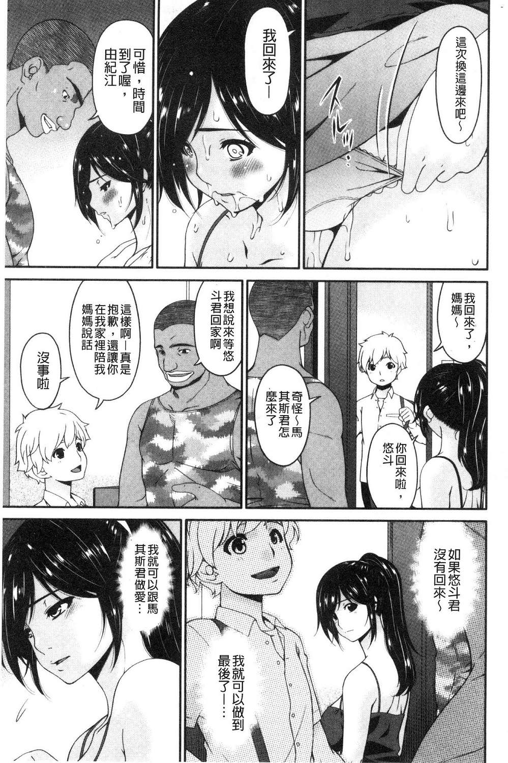 136