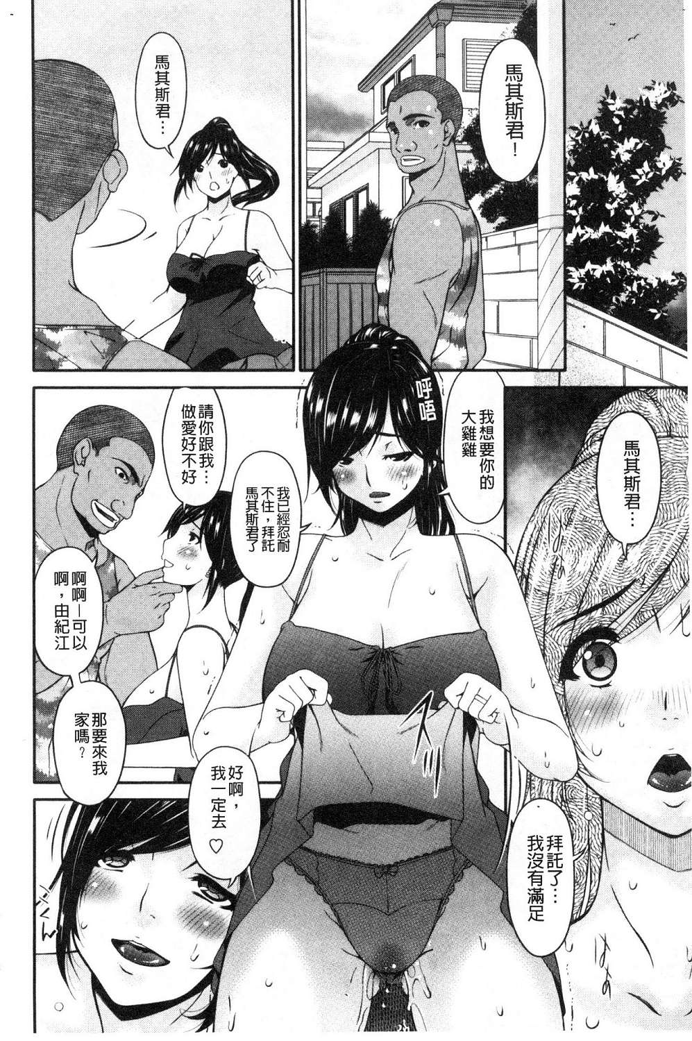 139