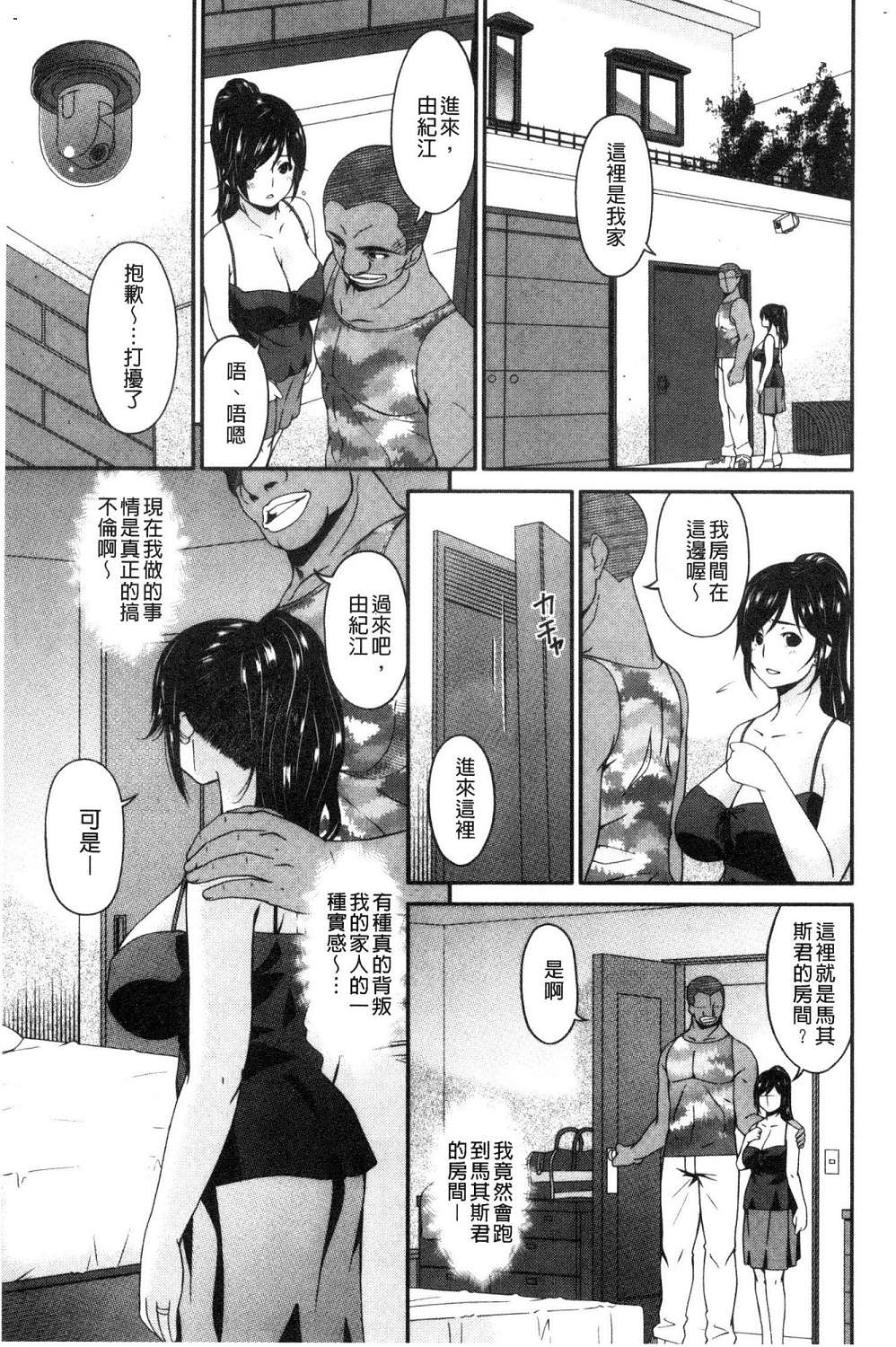 140