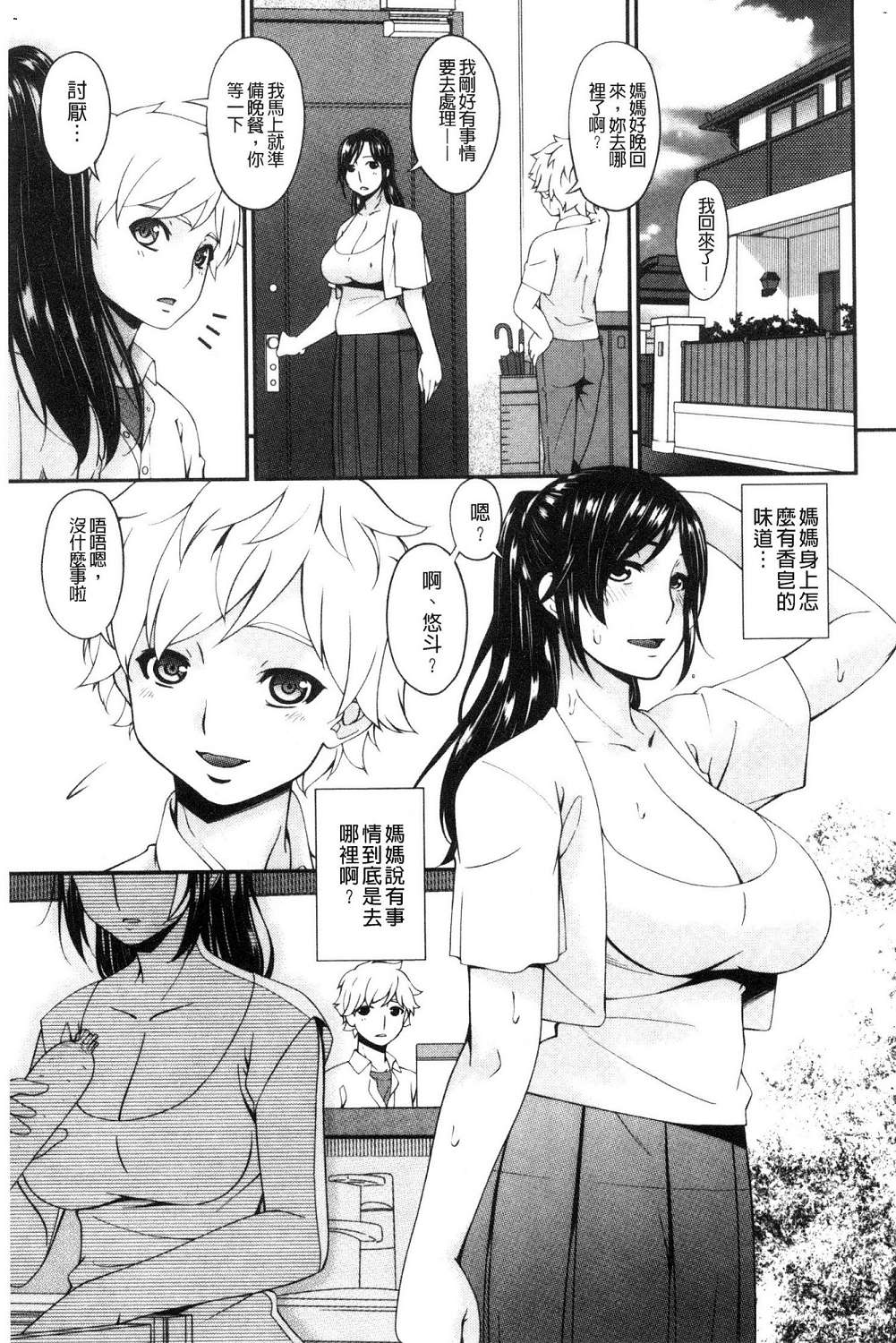 158