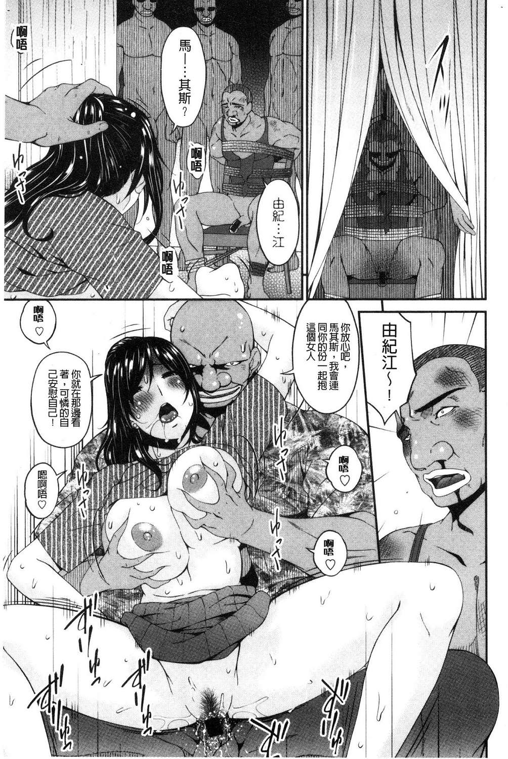 210