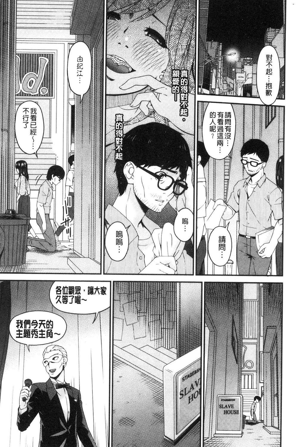 230