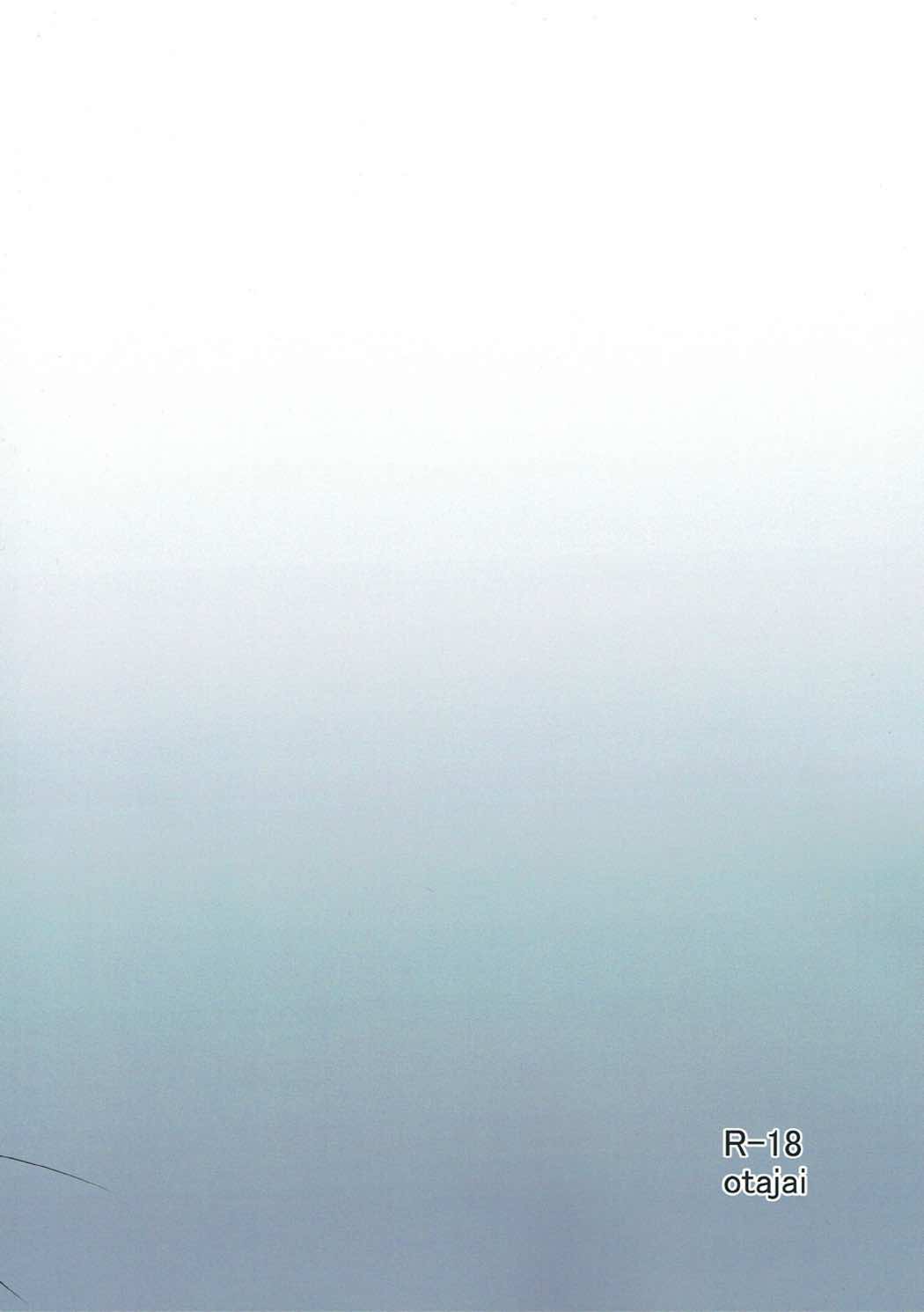 033