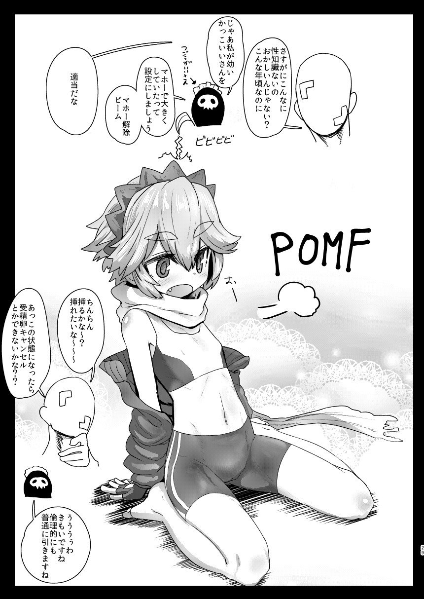 28
