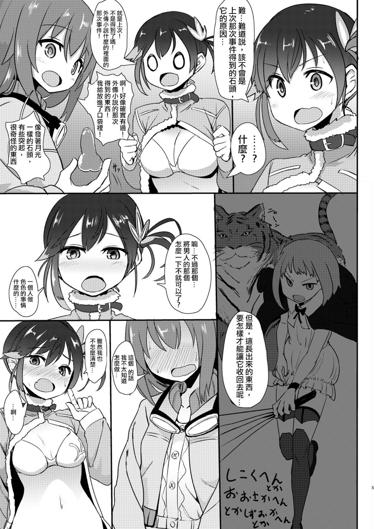 05