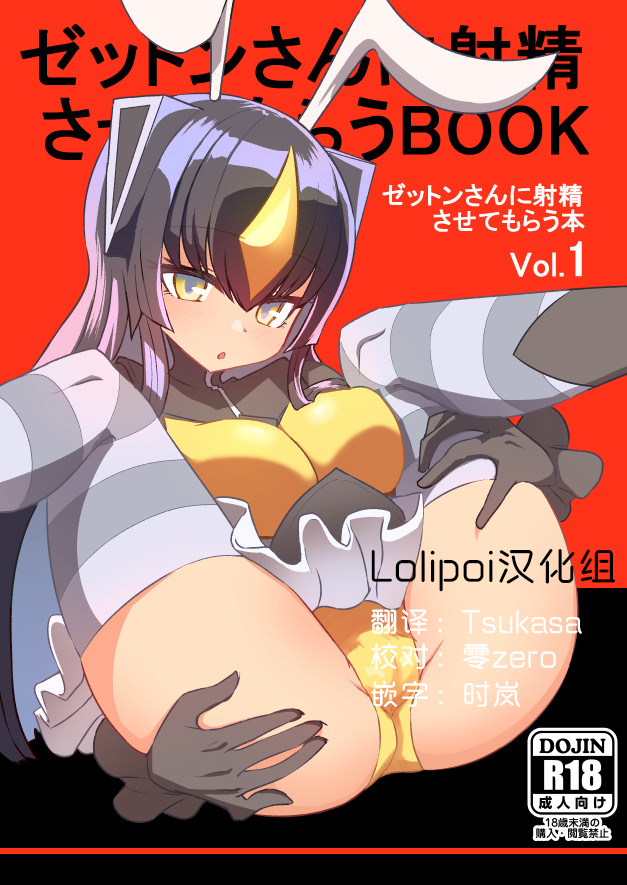 01_000000_vol.1_