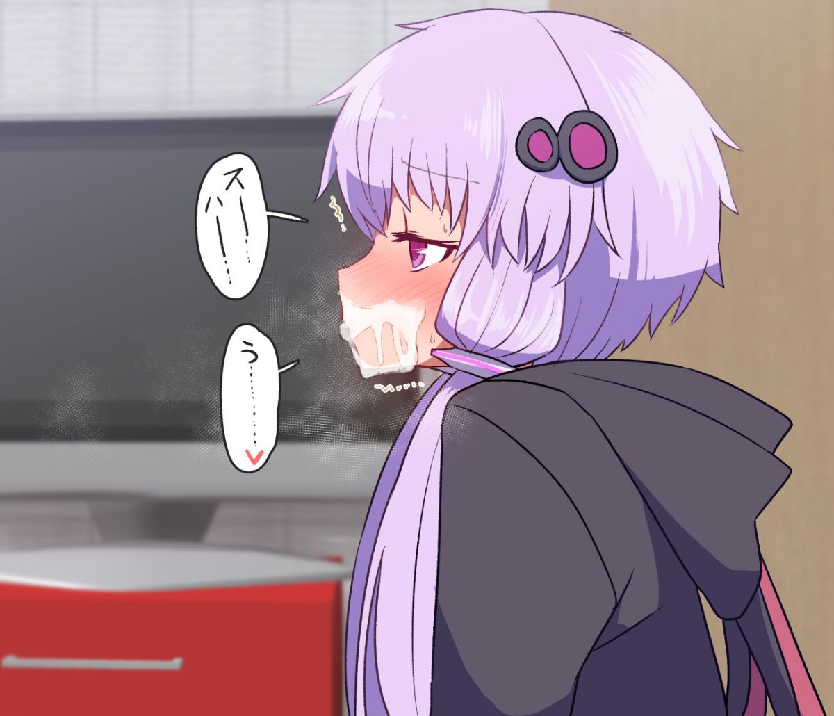 23