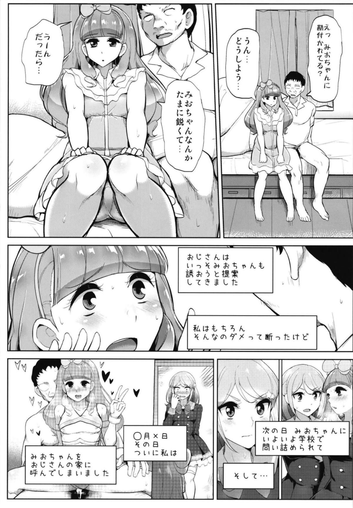 010