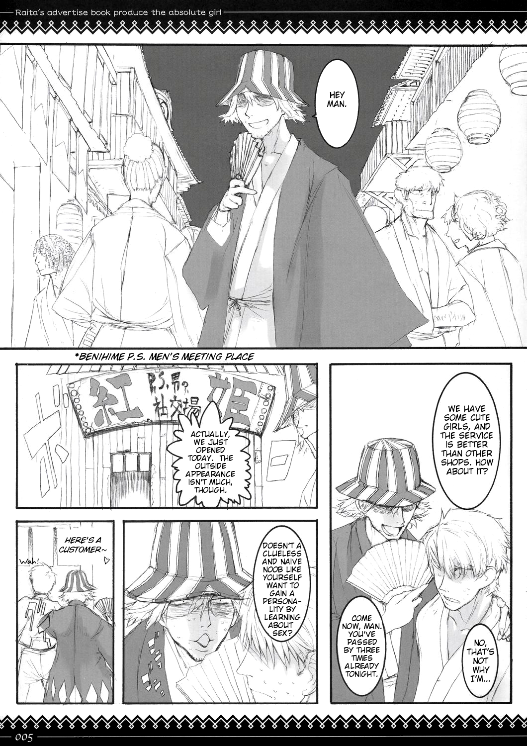 05