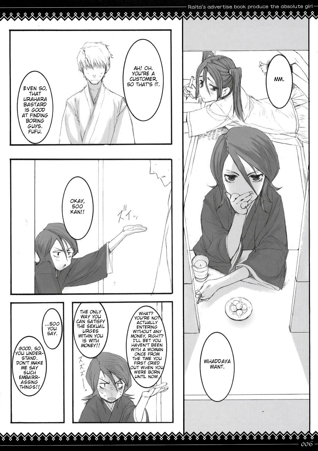 06