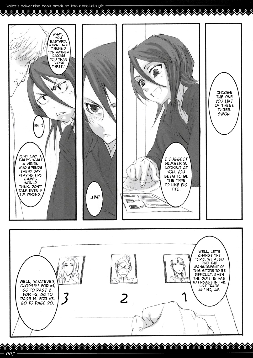07