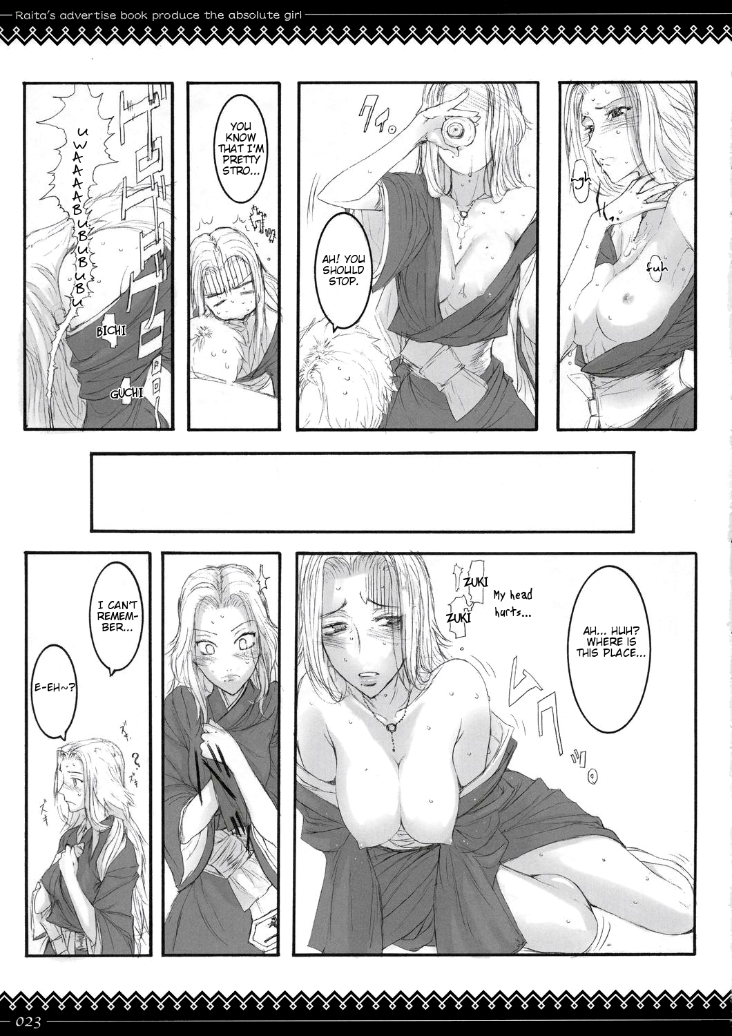 23
