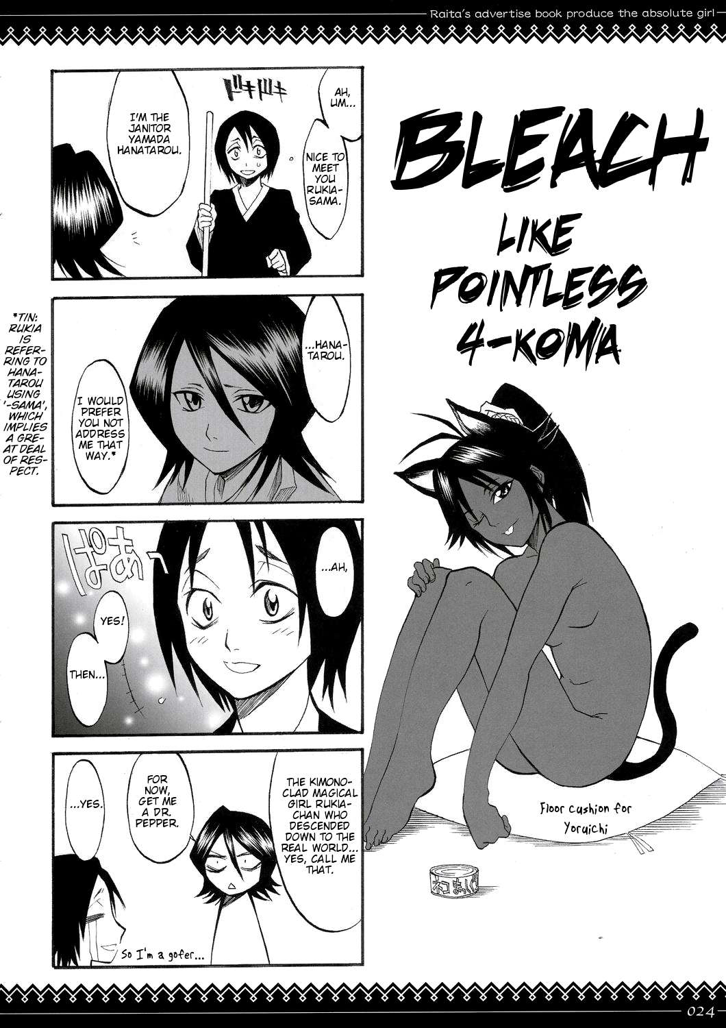 24