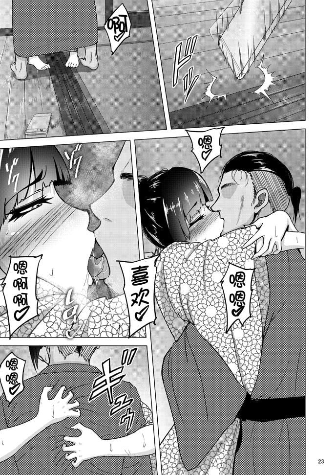 22