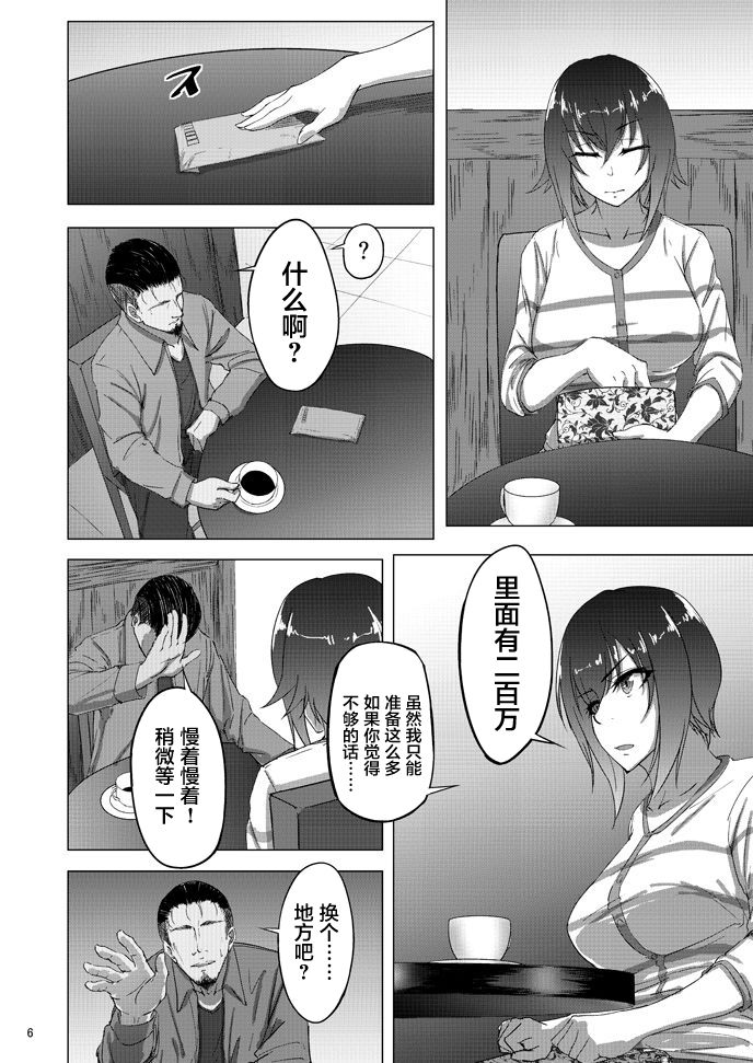 04
