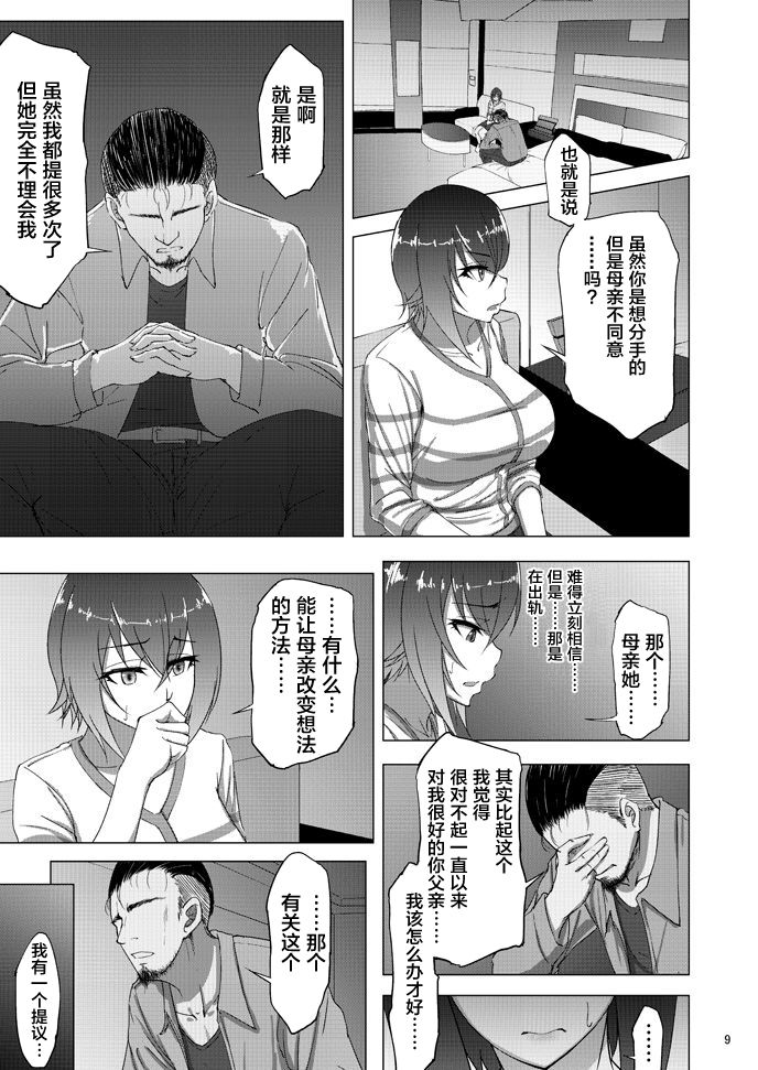 07